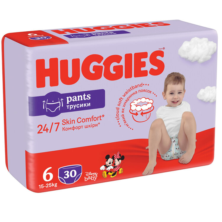 Huggies Pants Jumbo 6 15-25 kg 30 ksHUGGIES® Pants Nohavičky plienkové jednorazové 6 (15-25 kg) 30 ks